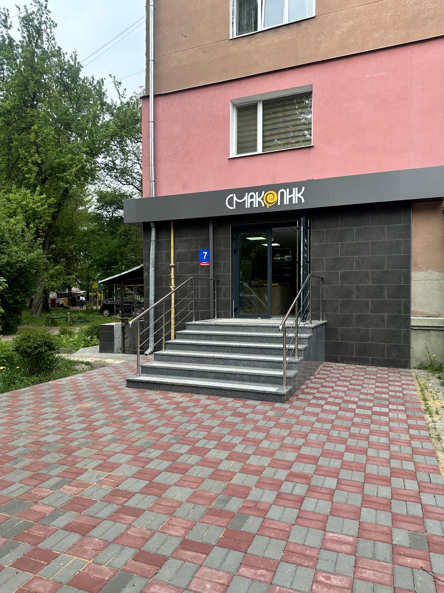 1864525673623131
