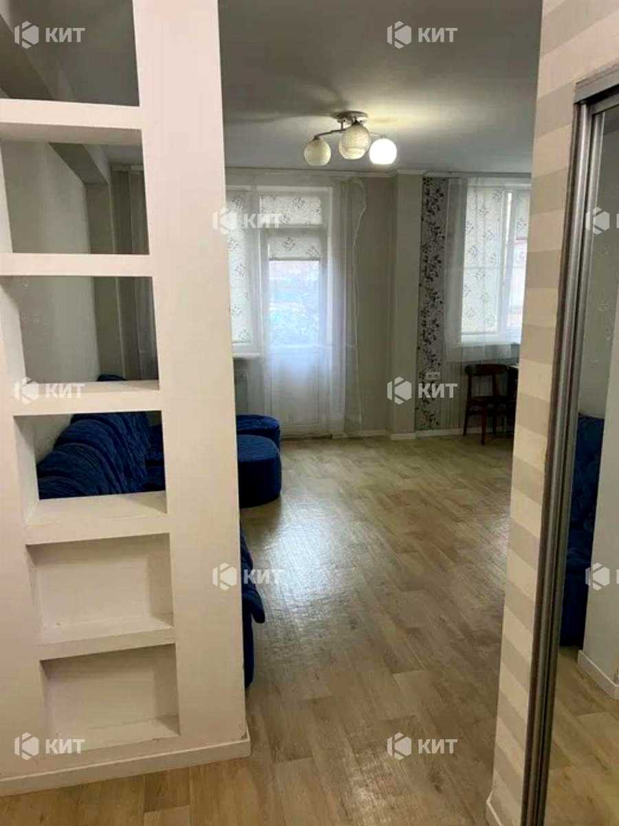 1864527134477223