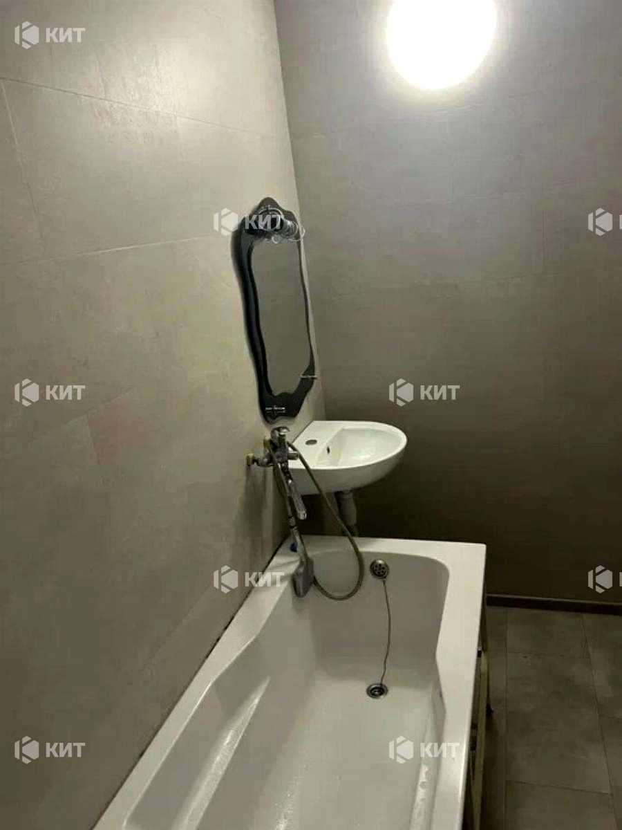 1864527134503610