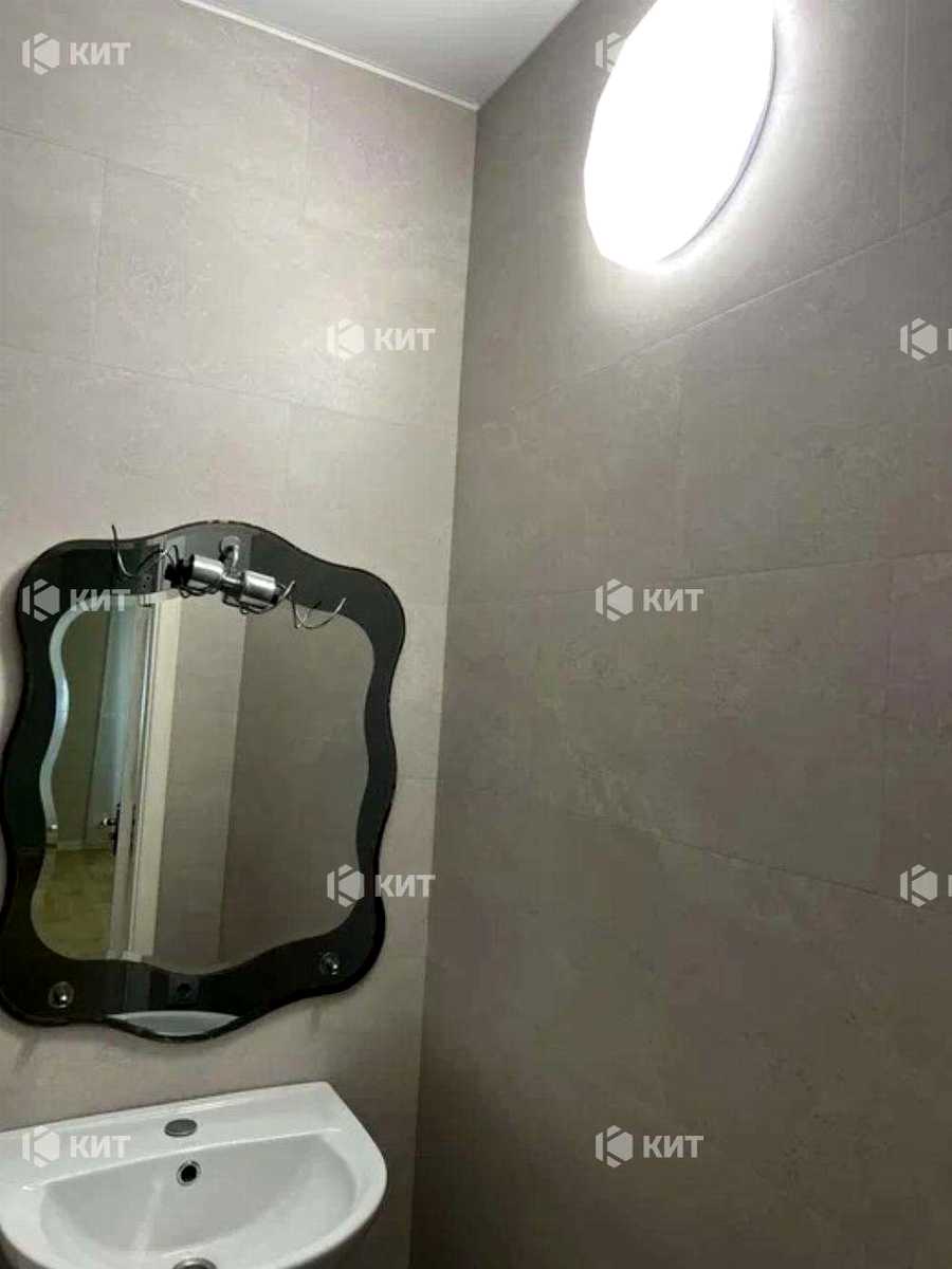 1864527134521602