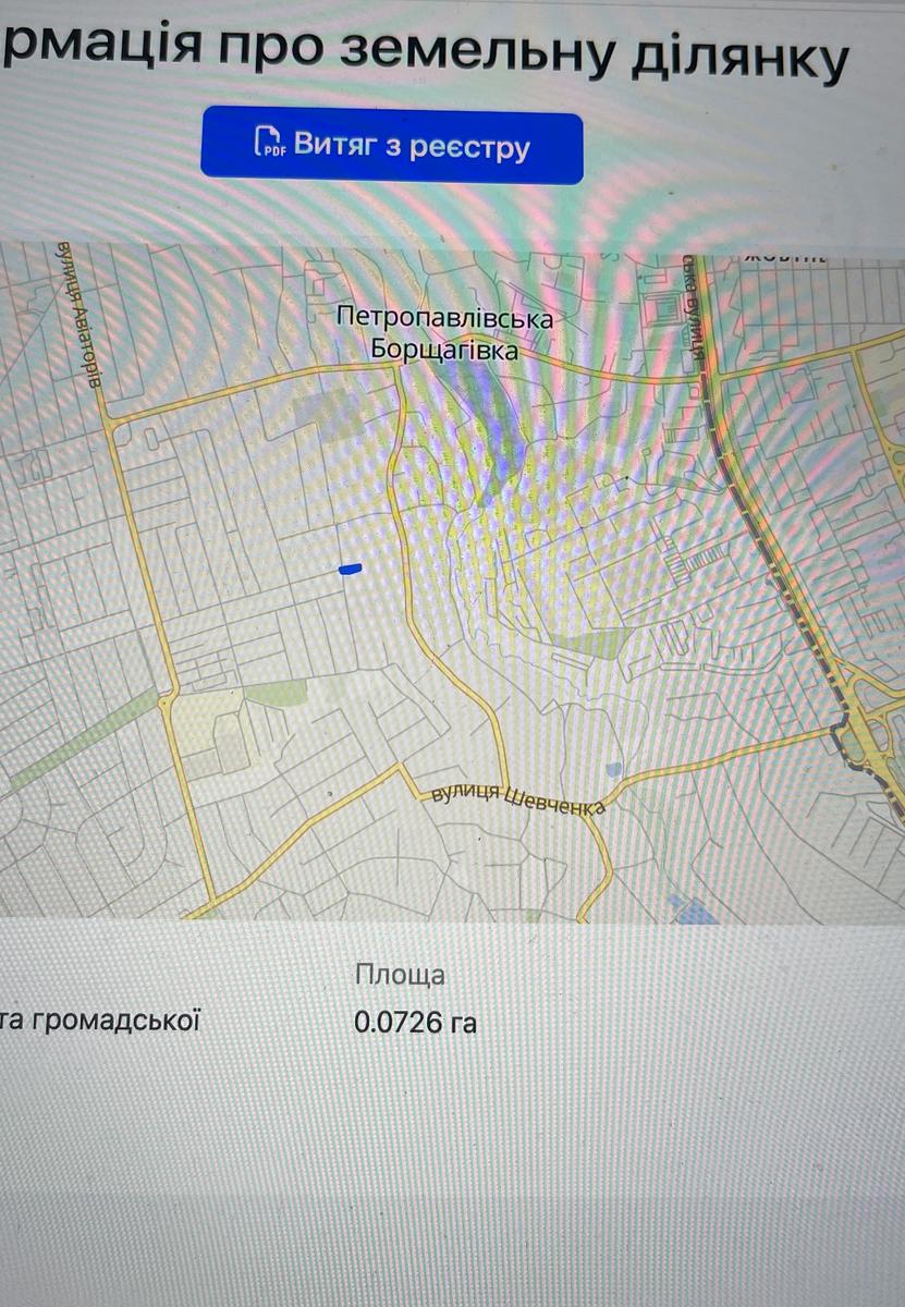 1864527859178880