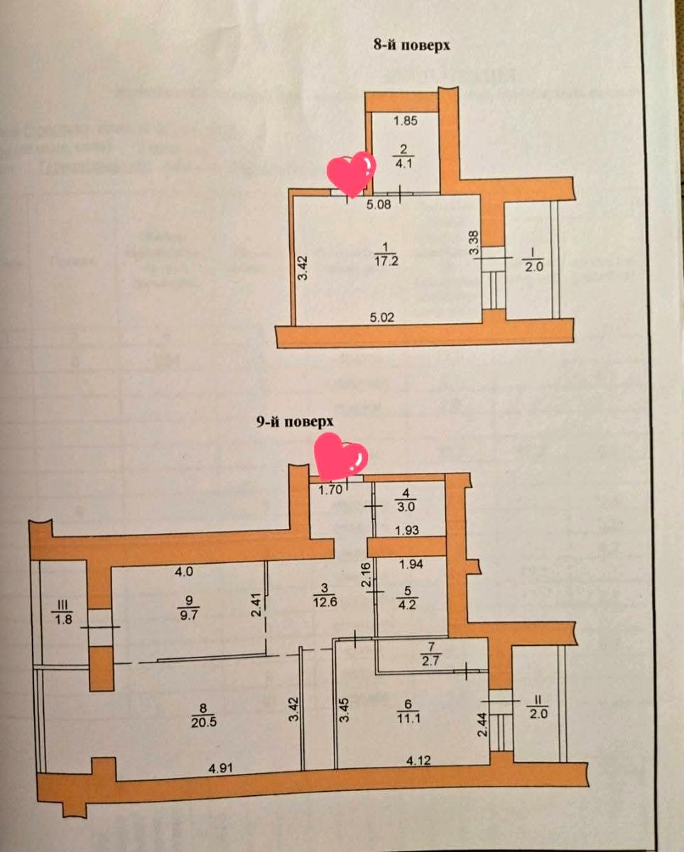 1864528056609710