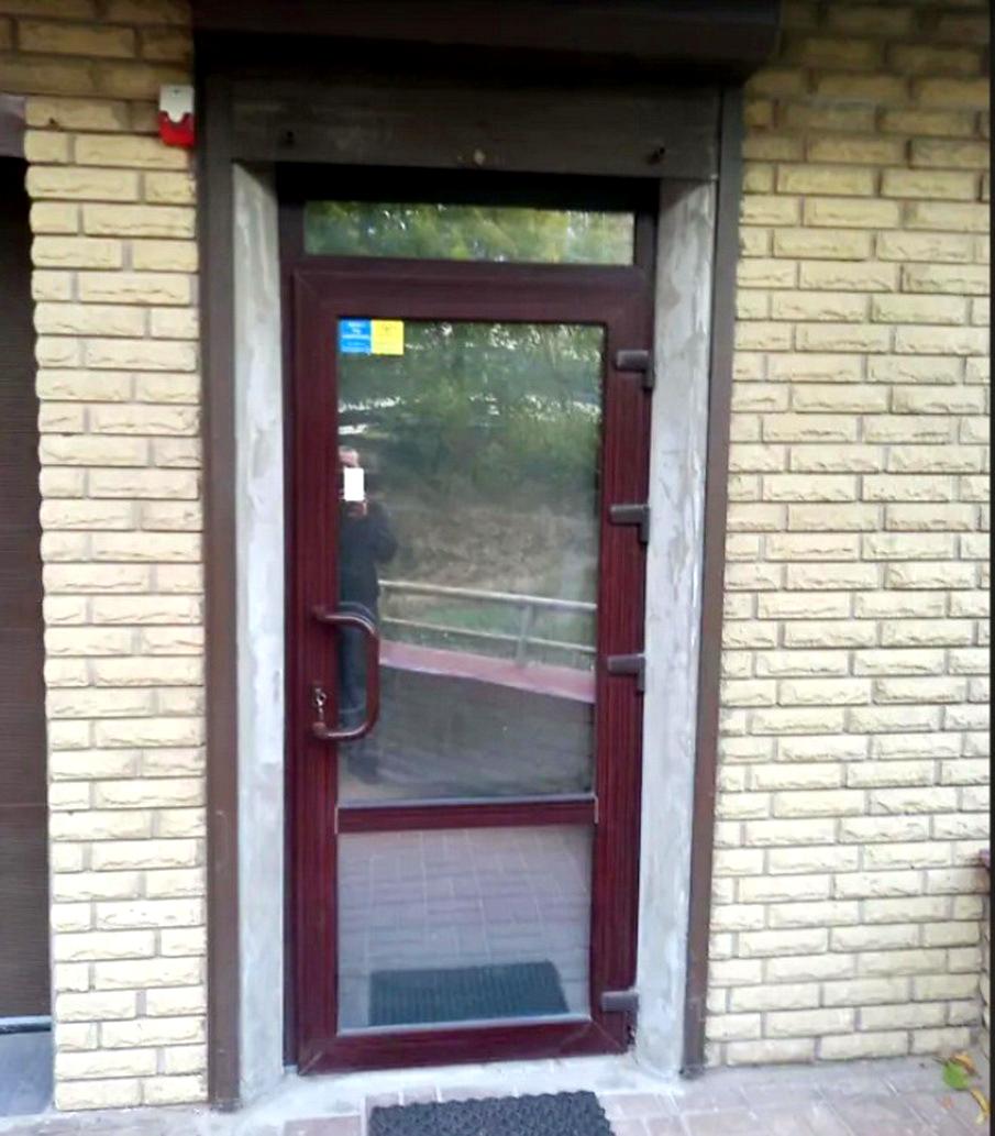 1864529409713663