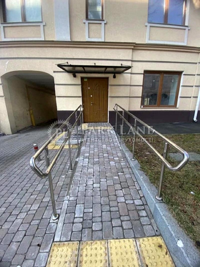 1864529898948100