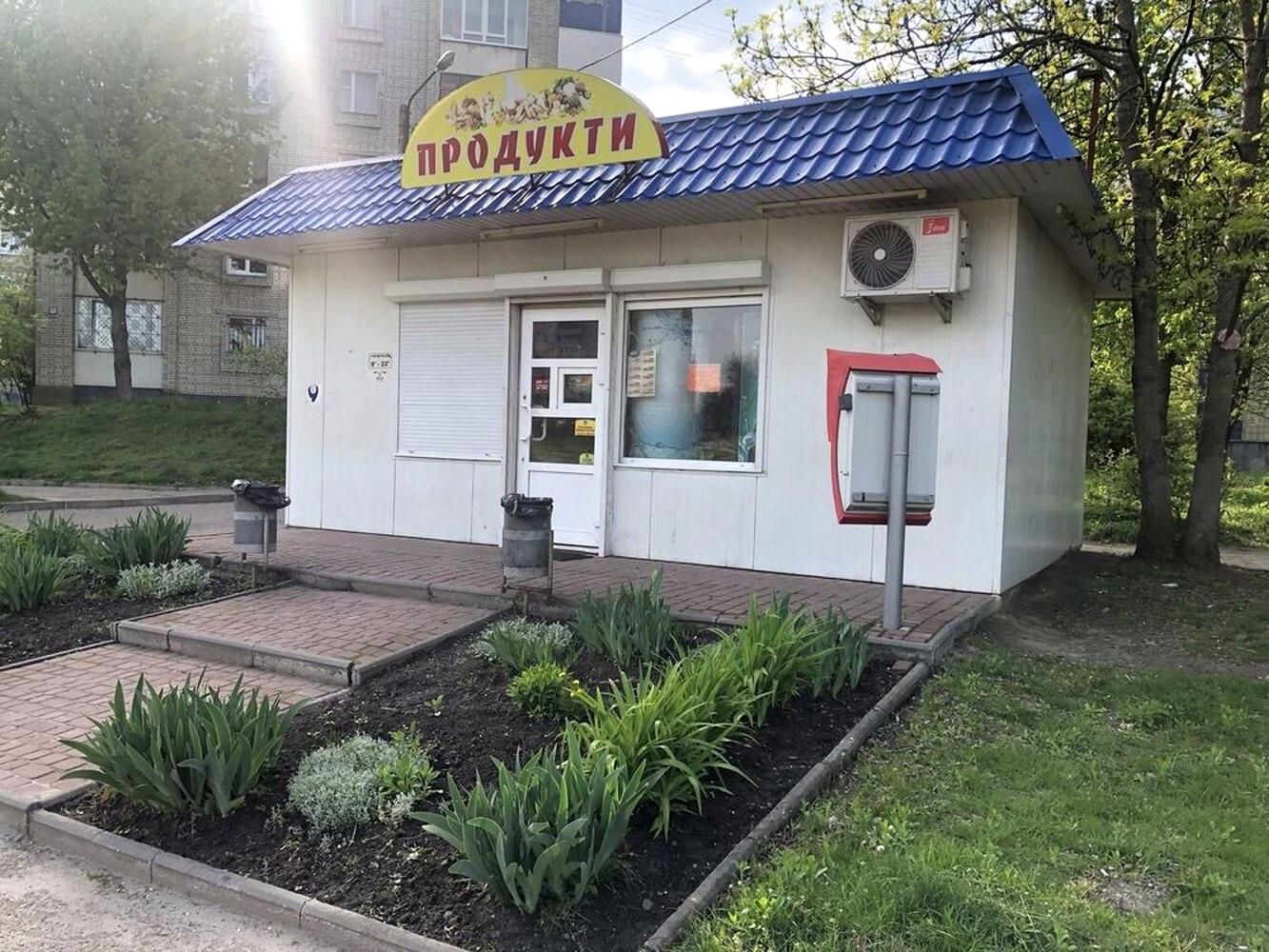 1864530231727300.jpg