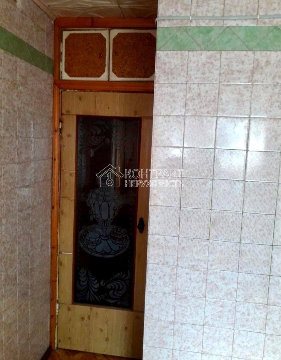 1864531850324620