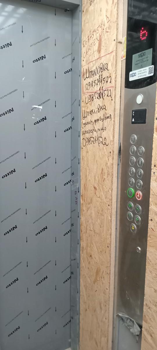 1864532134107413