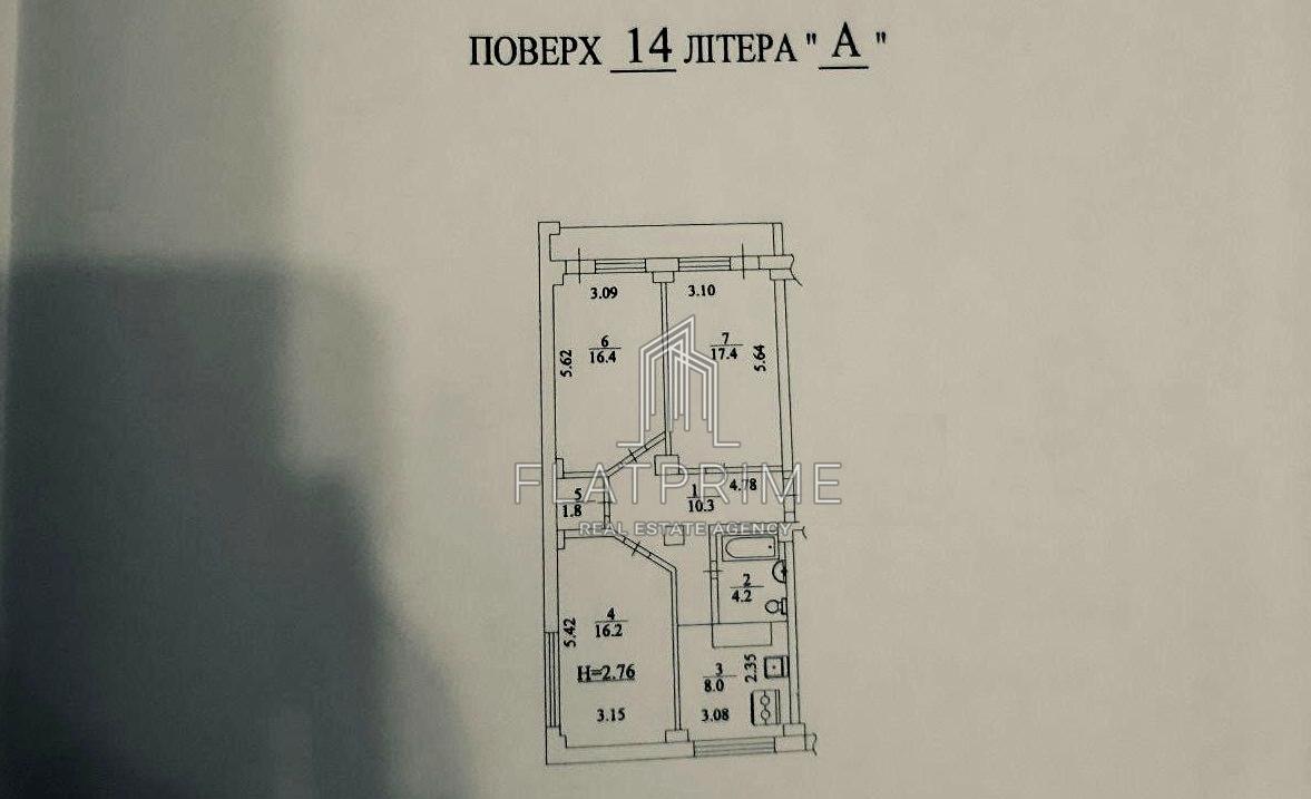 1864533909982877