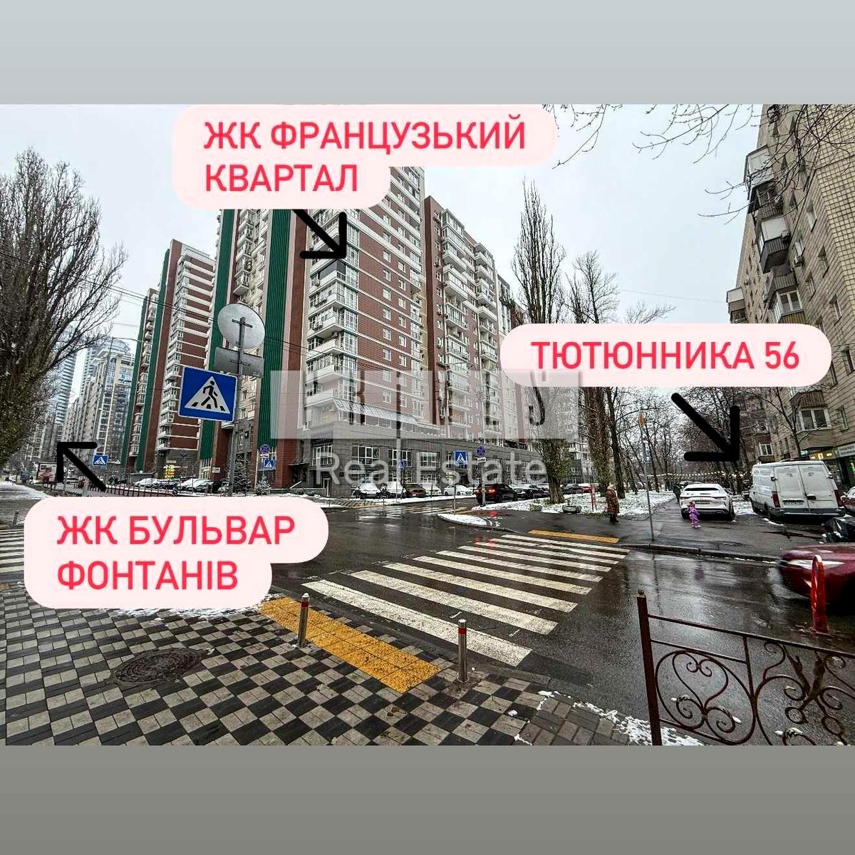 1864534383554089