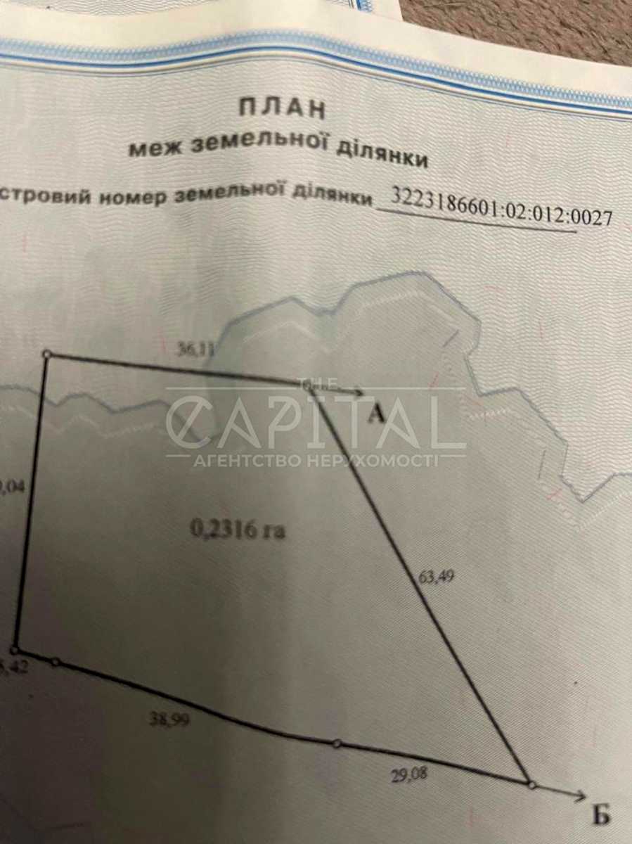 1864534559515728