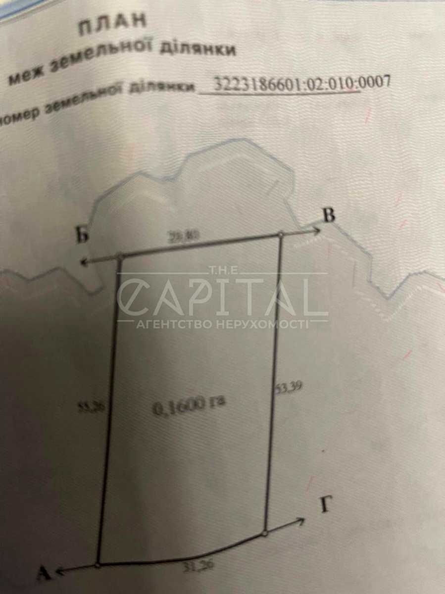 1864534561147873