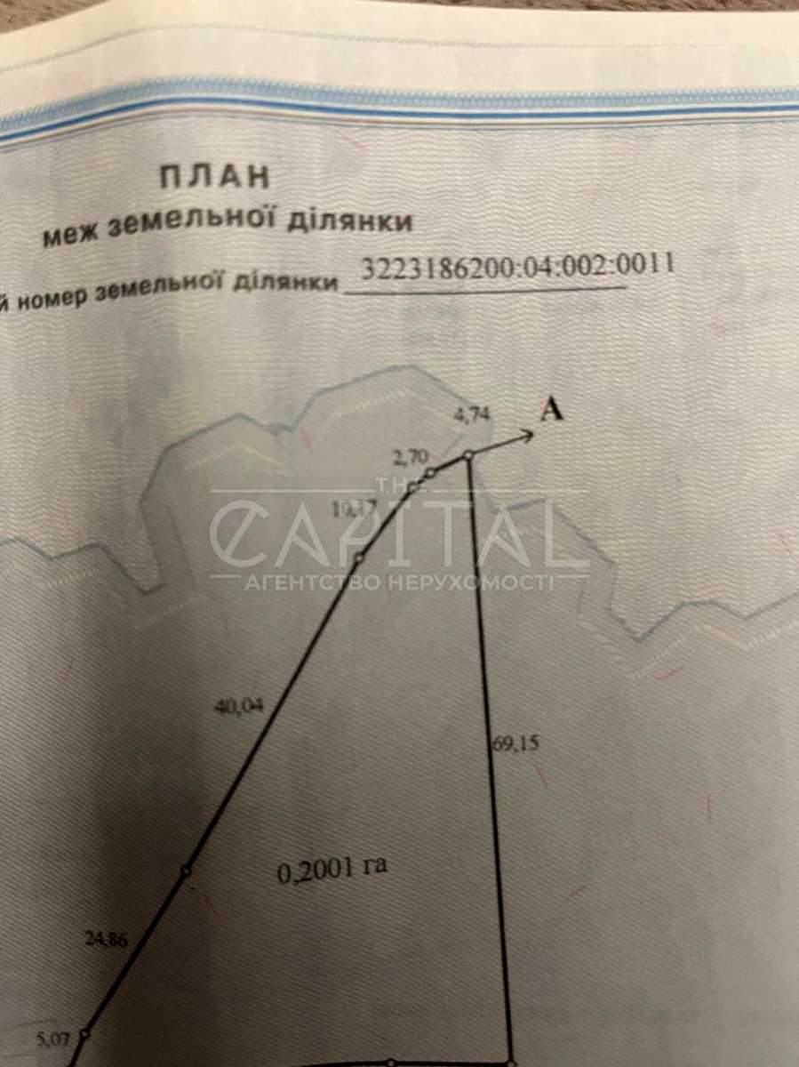 1864534563409757