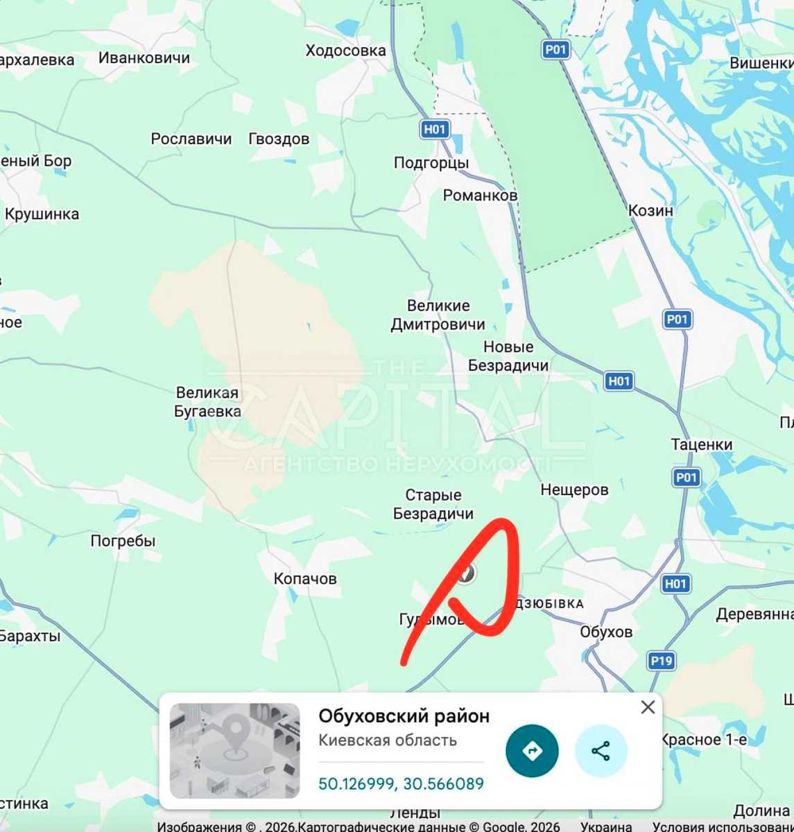 1864534564932233