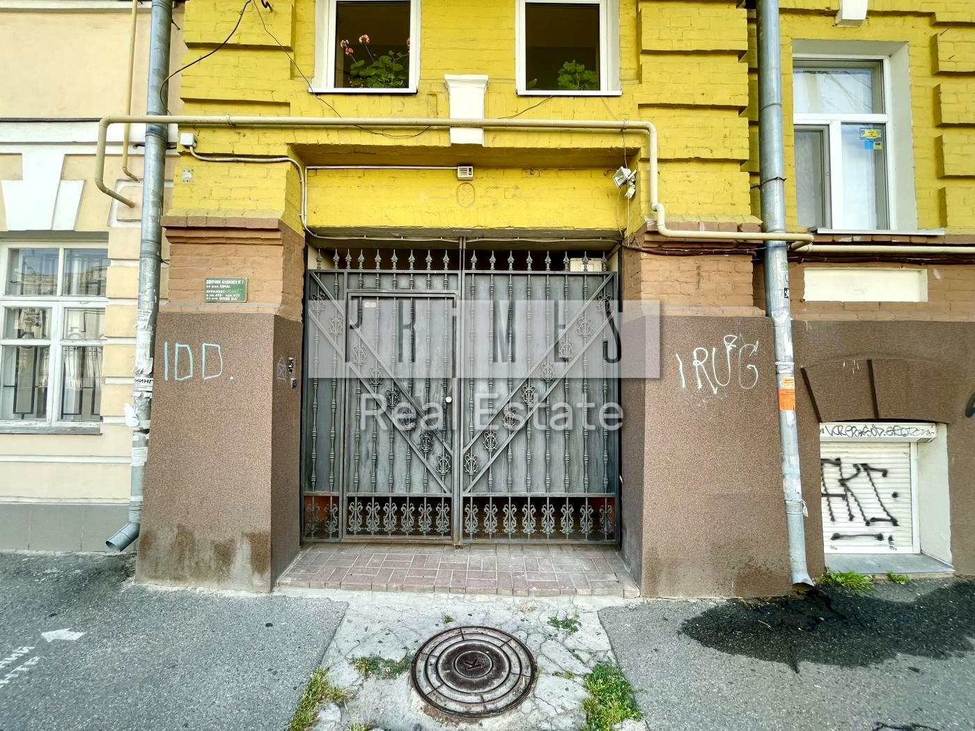 1864535022416325