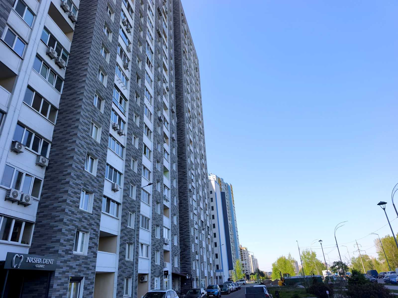 1864536890352461