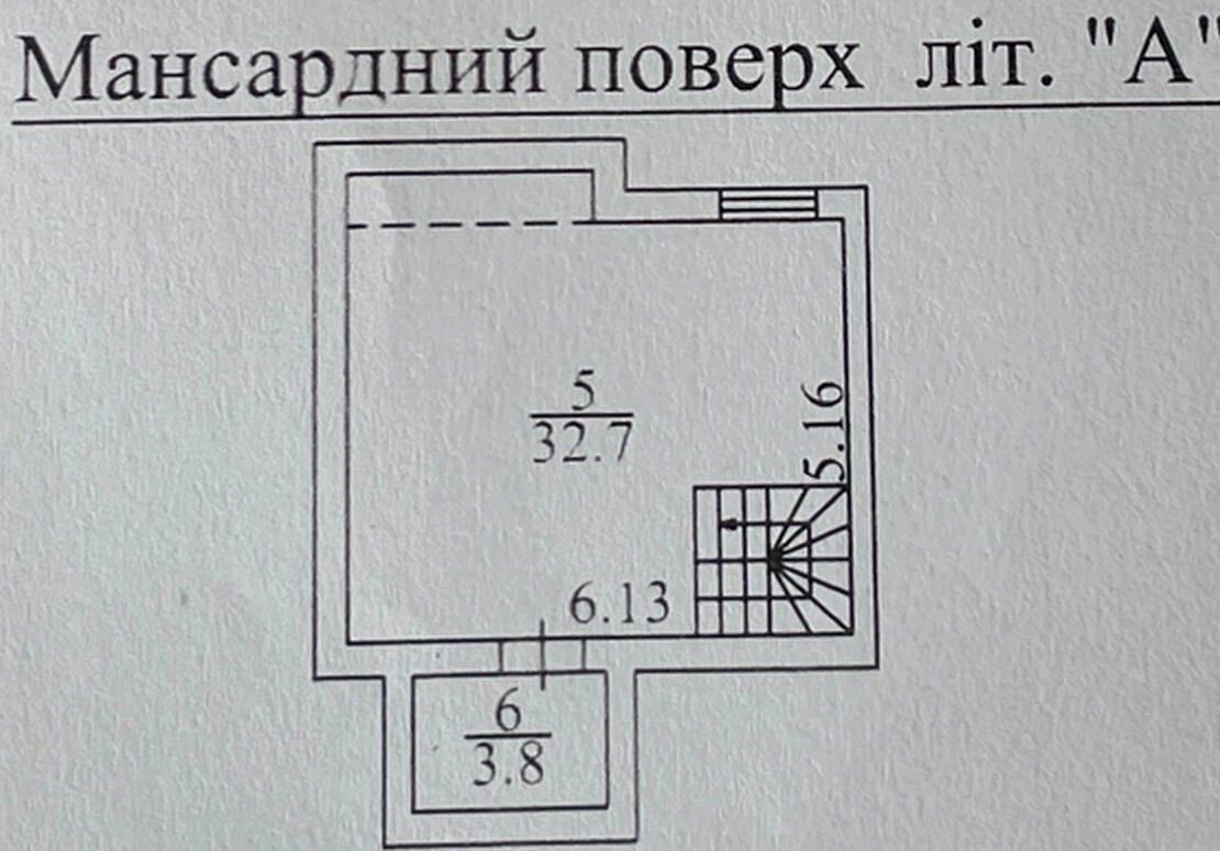 1864537460356124