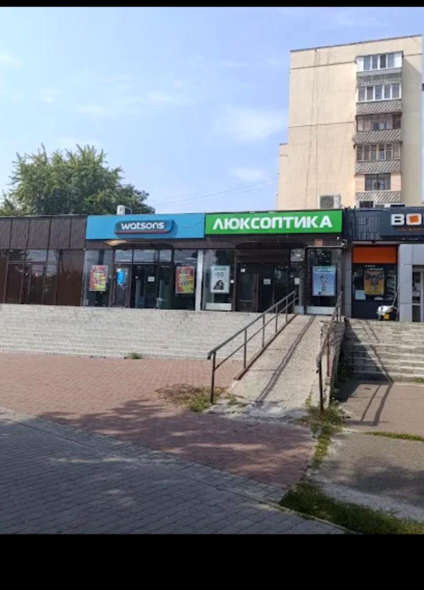 1864537868504090