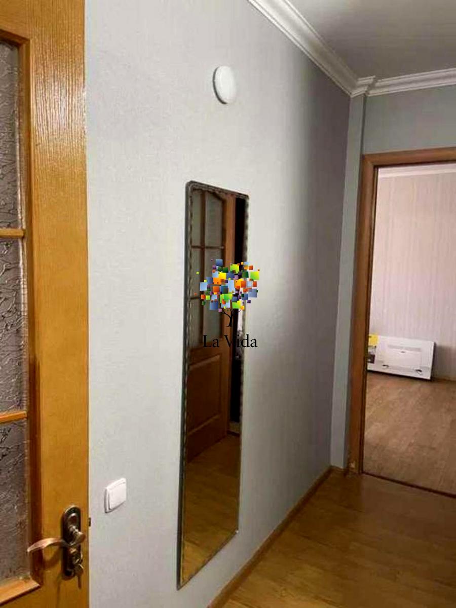 1864538498448288