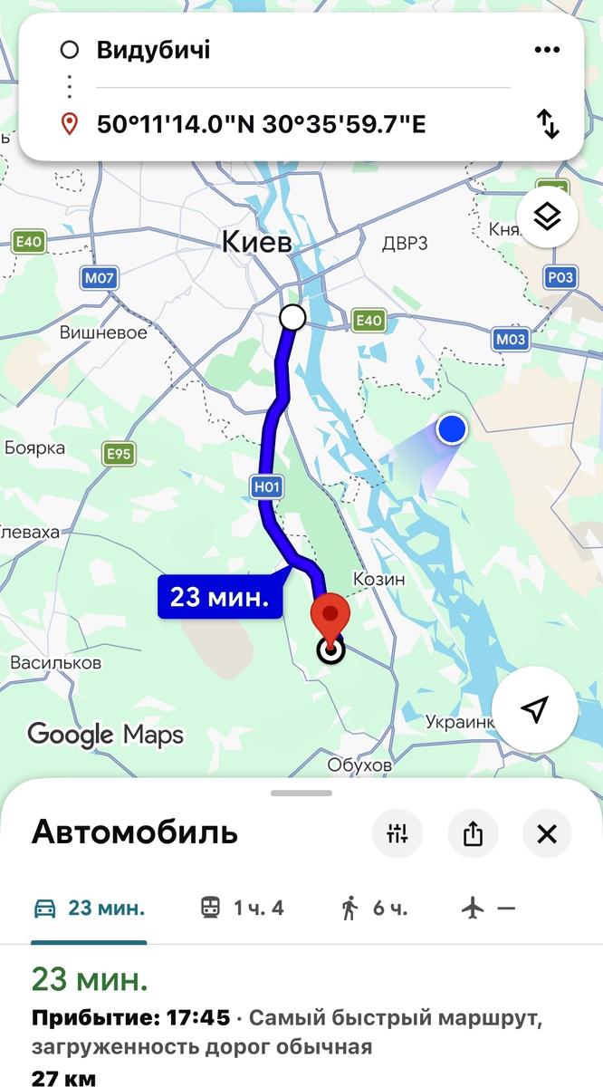1864539856795568