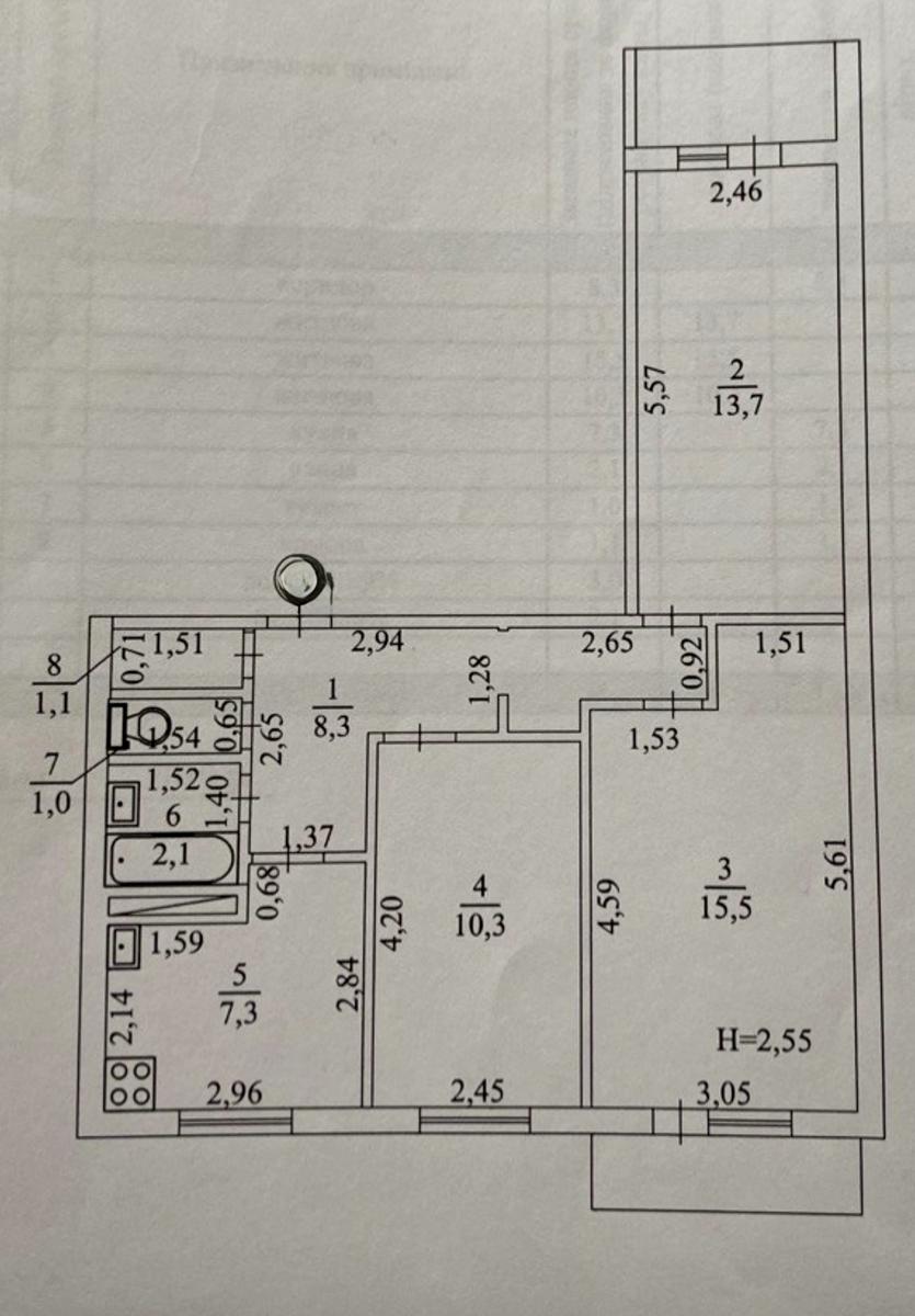 1864539902094983