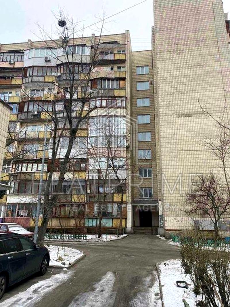 1864541021219612