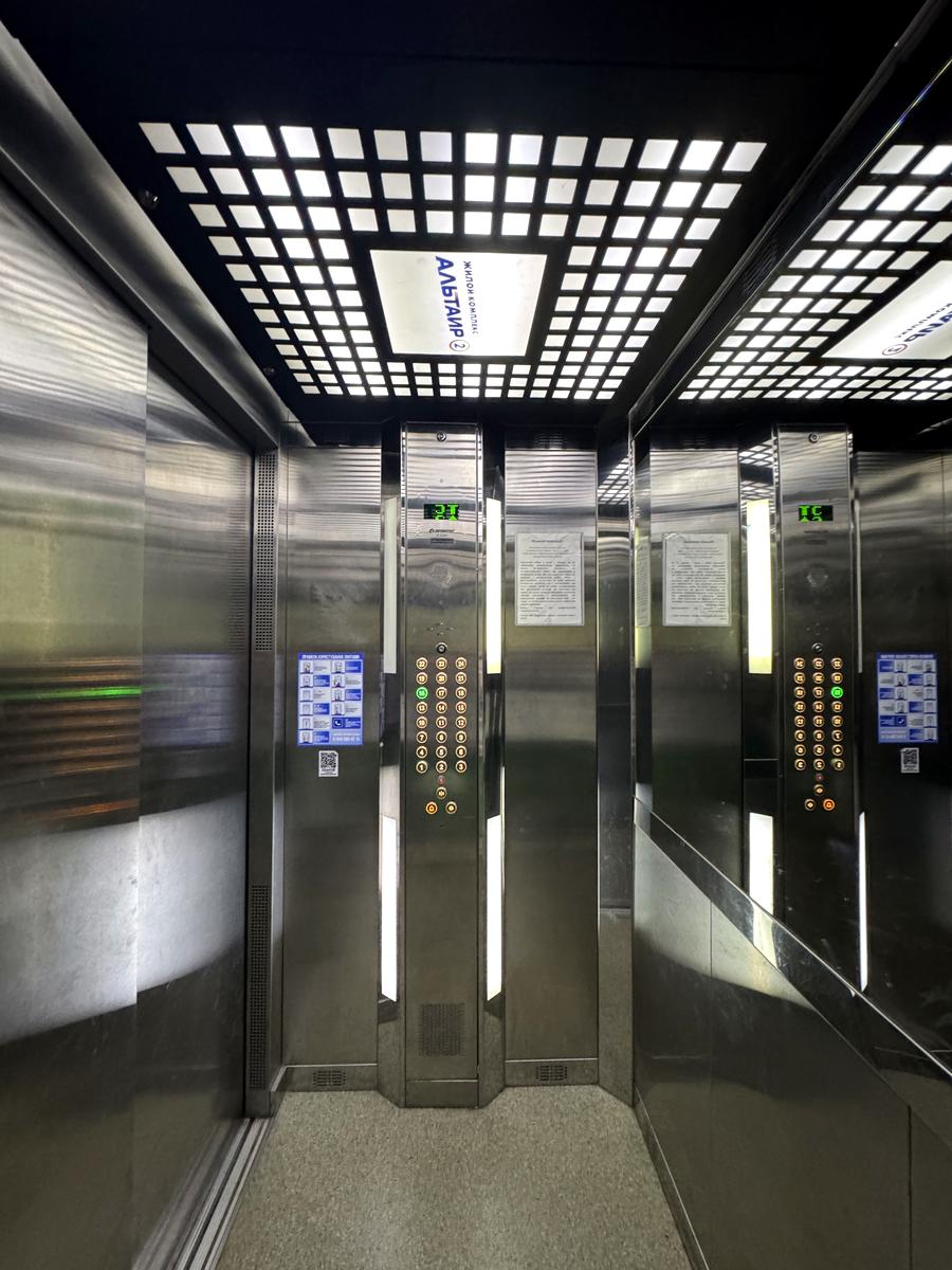 1864543374151503