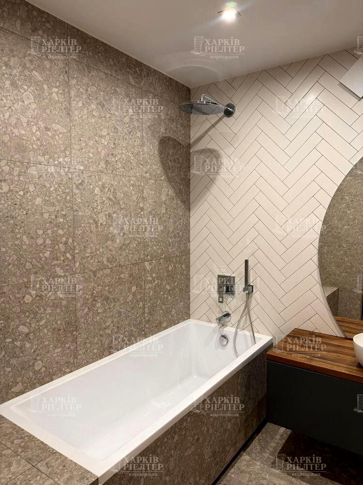 1864544679764930