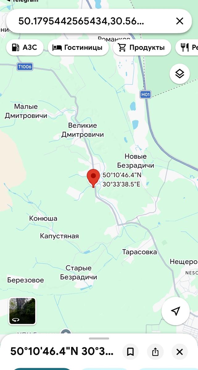 1864544882446108
