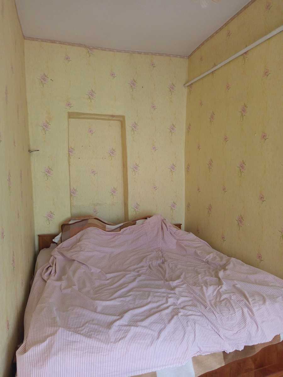1864545393290568