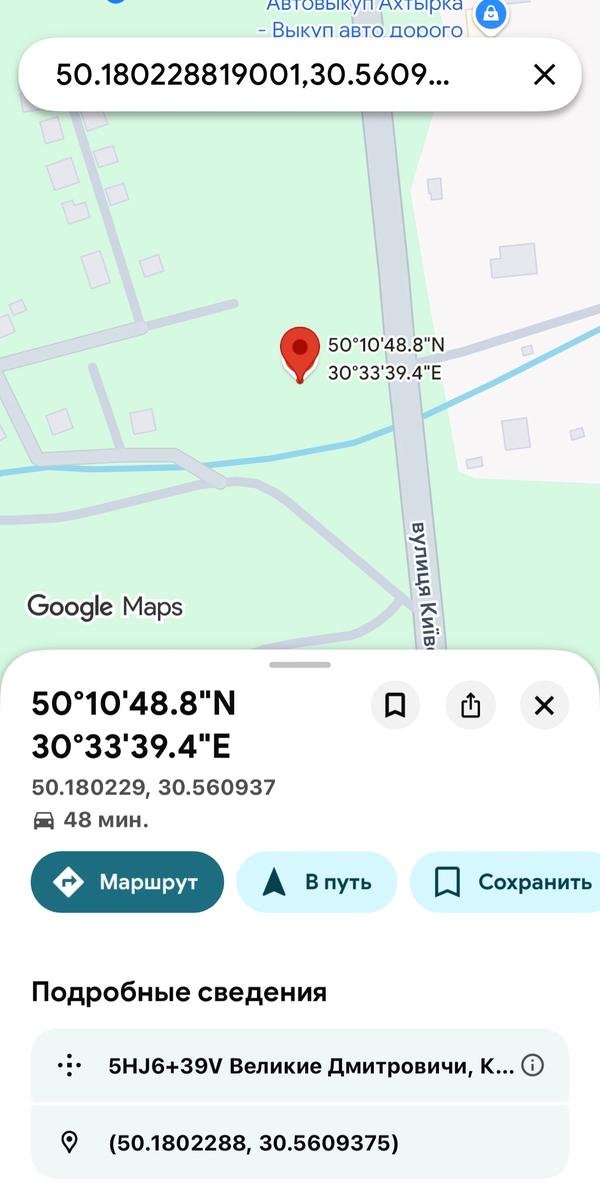 1864546336198674