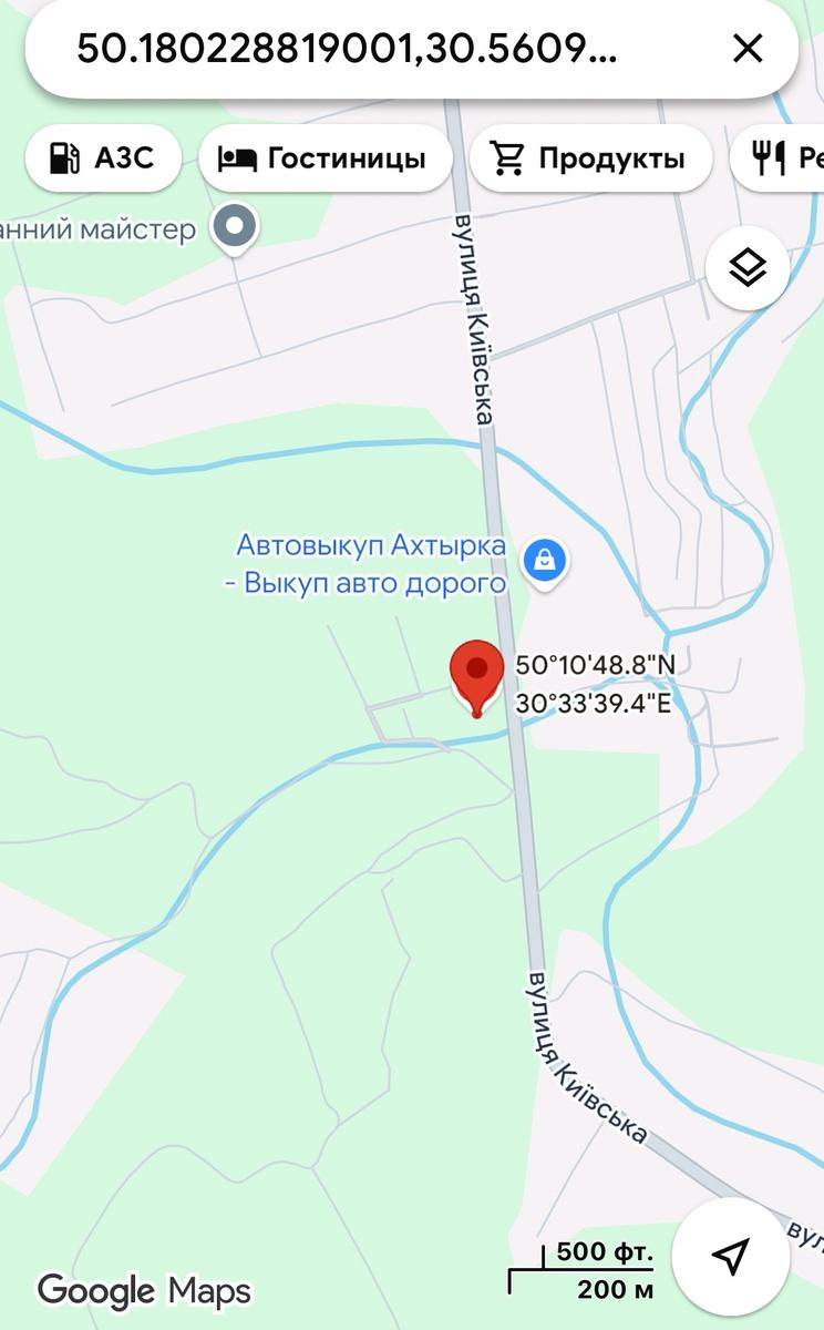 1864546336847013