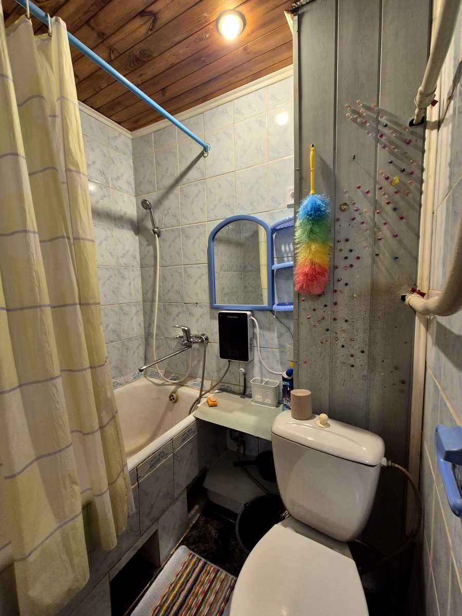 1864548325519322