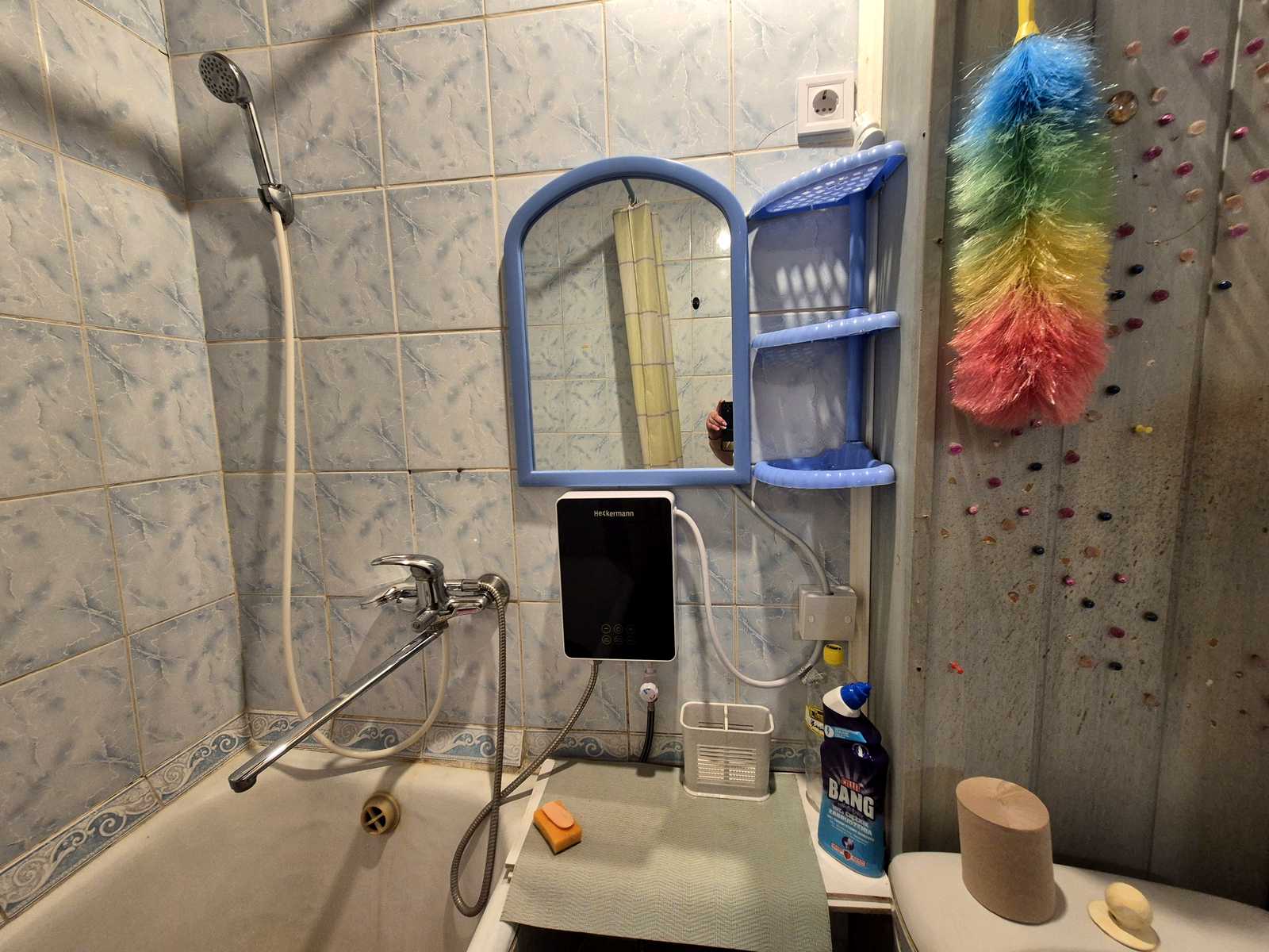 1864548327013650