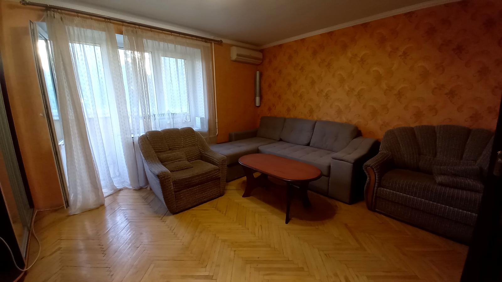 1864548549051475