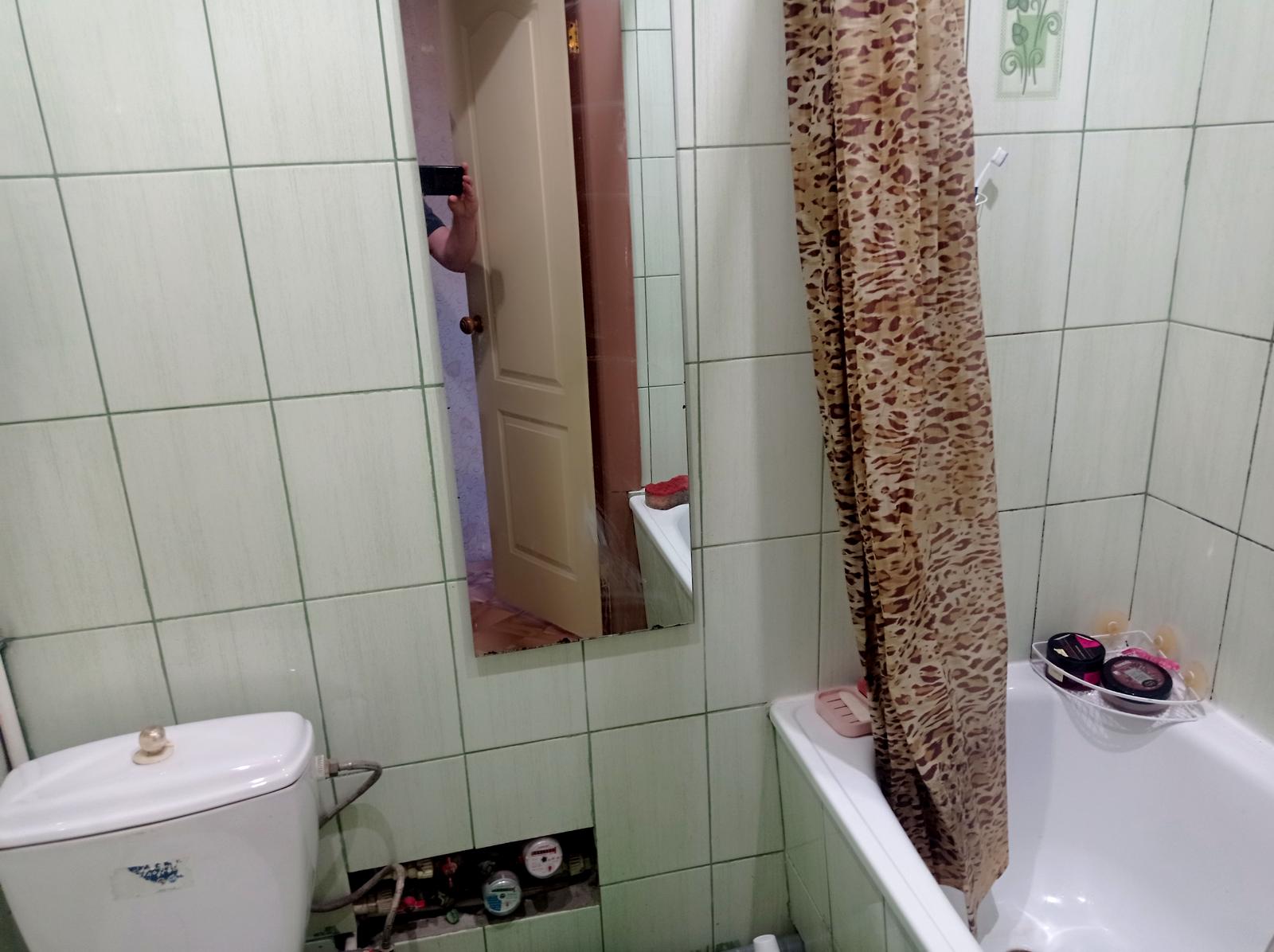 1864549601781975