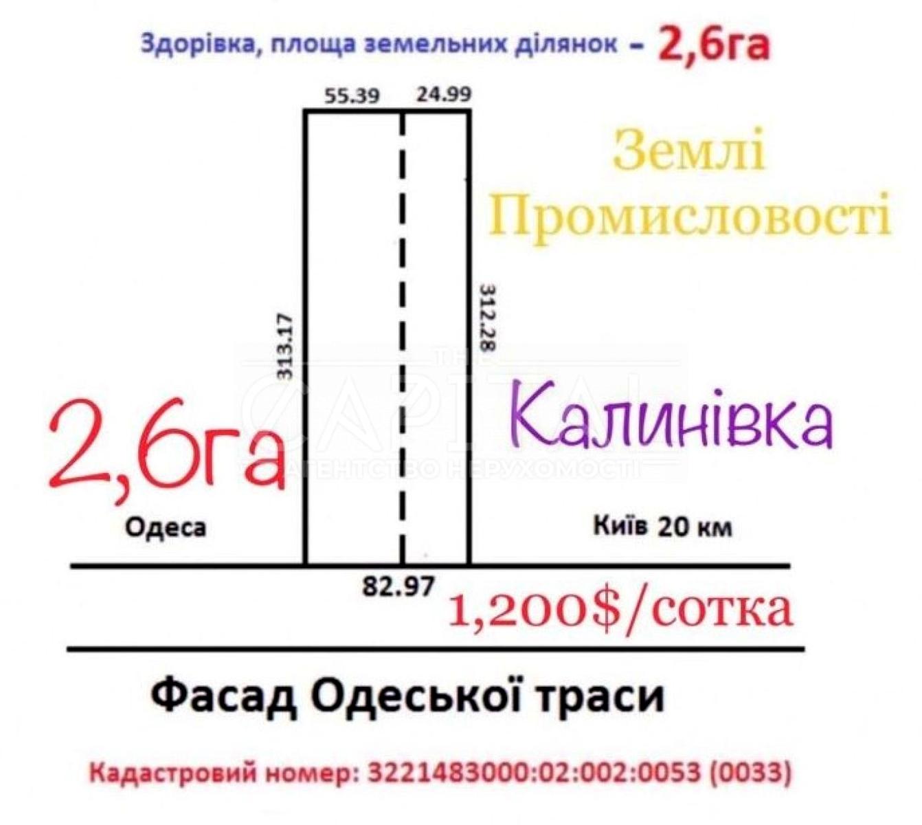 1864567033591724