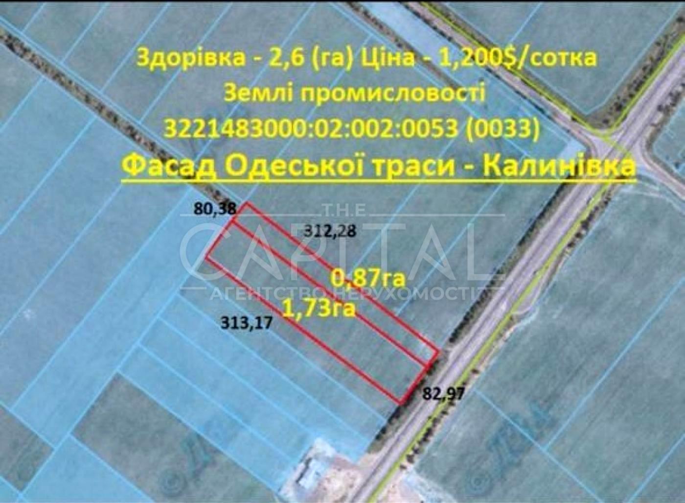 1864567033609111