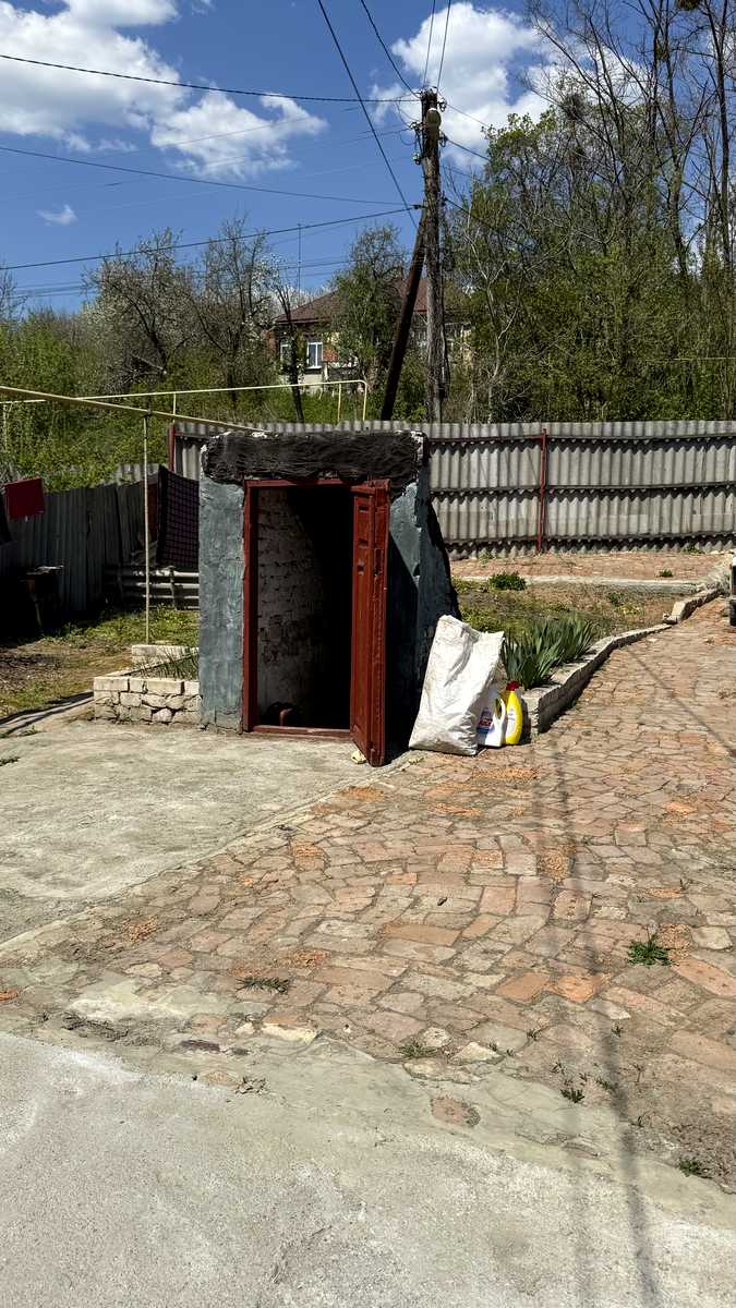 1864567993073975