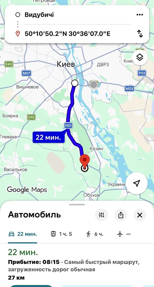 1864595538632886