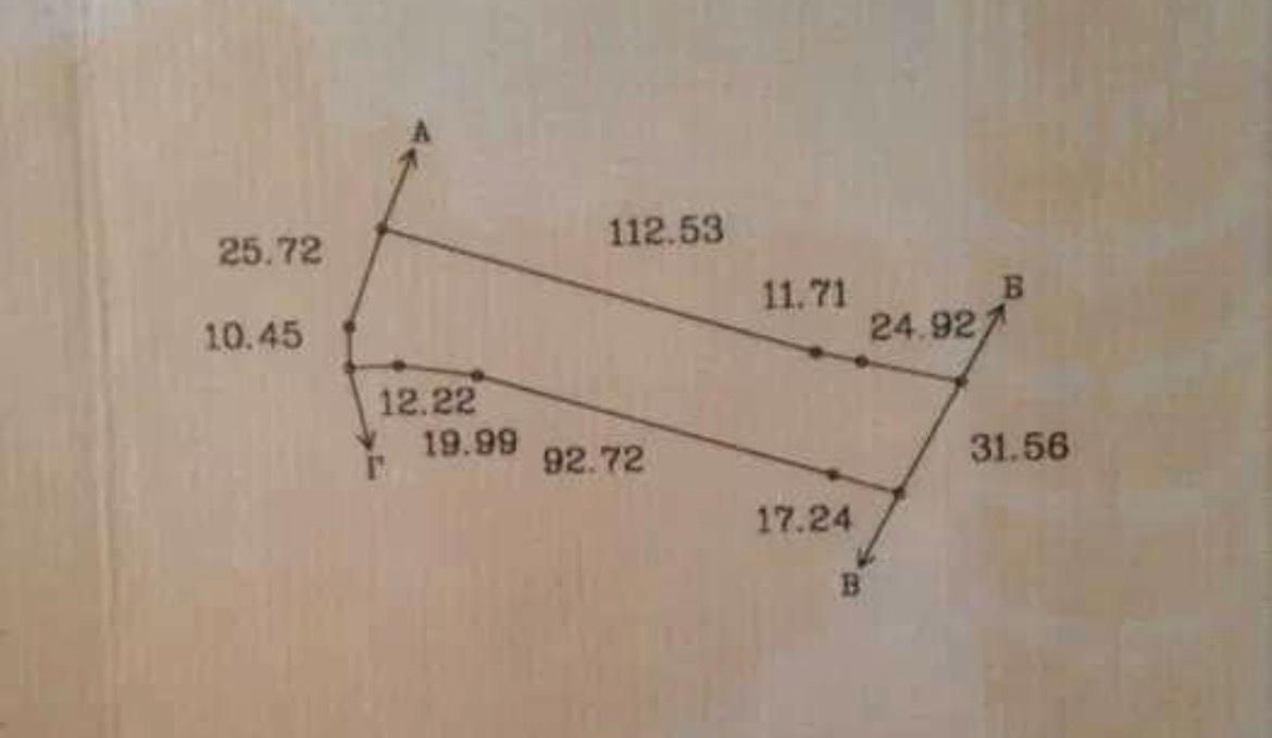 1864595608084896