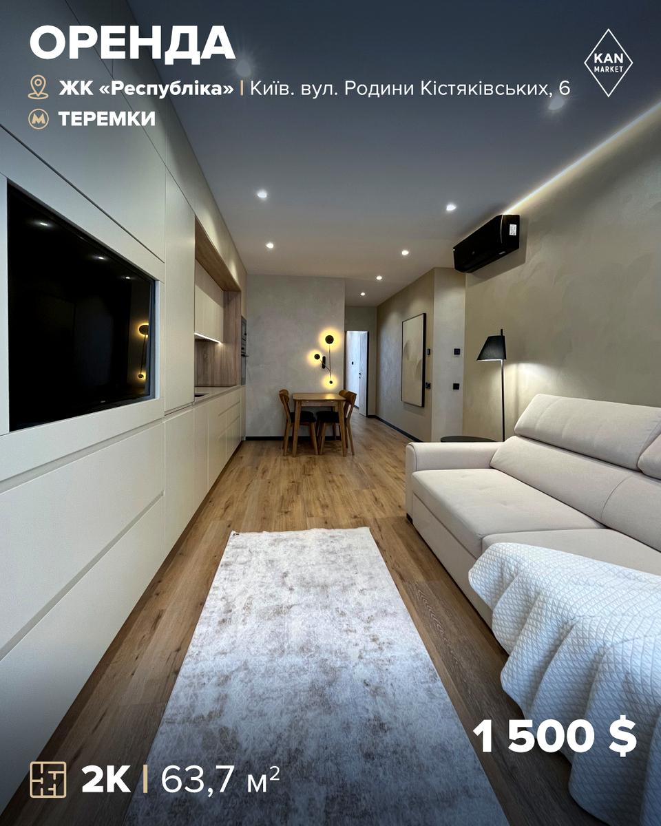 1864598665071316