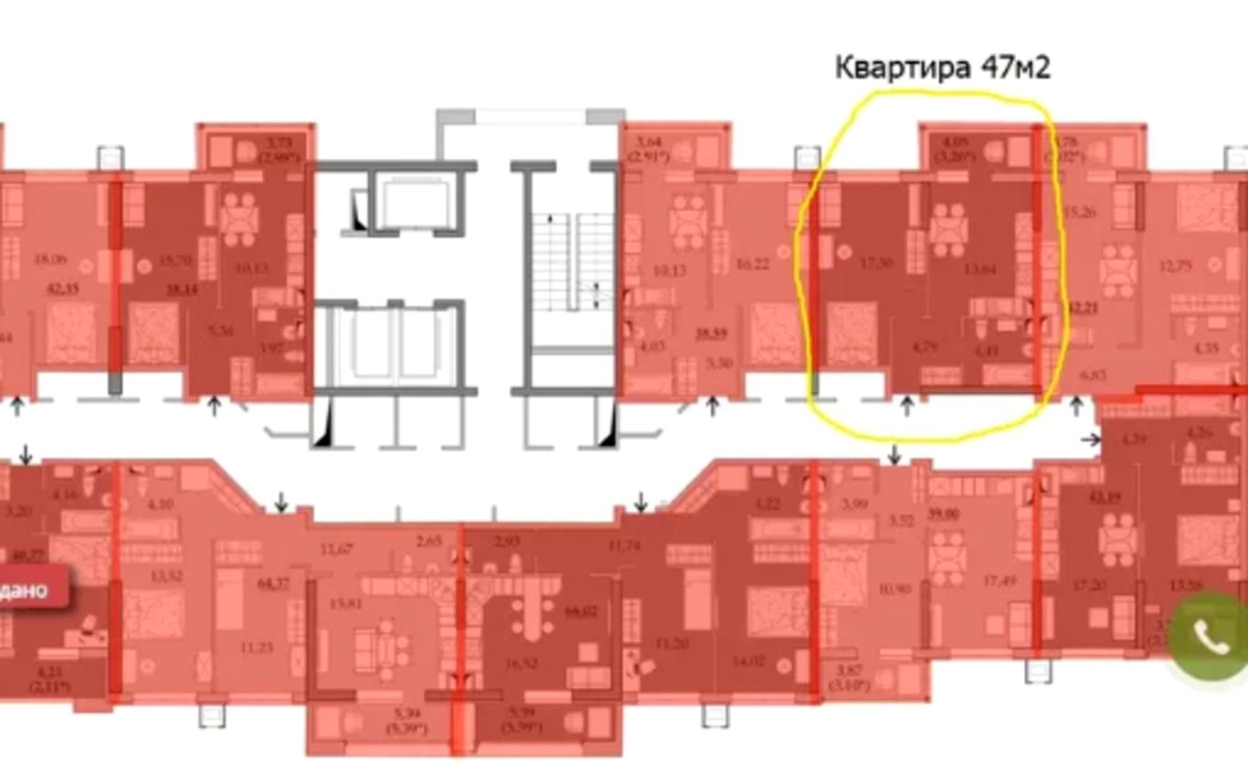 1864604397207973