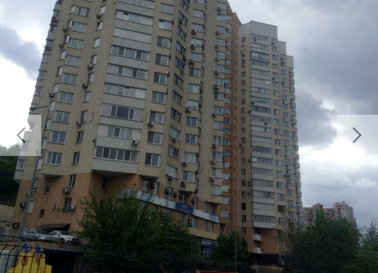 1864605315987549