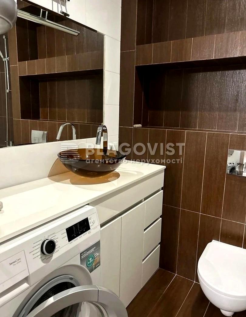 1864606240752049