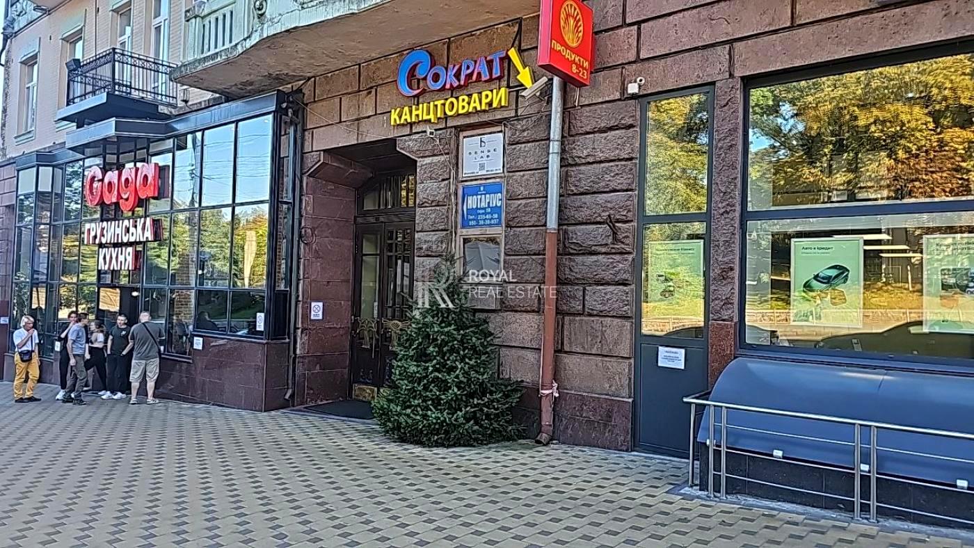 1864606391245463