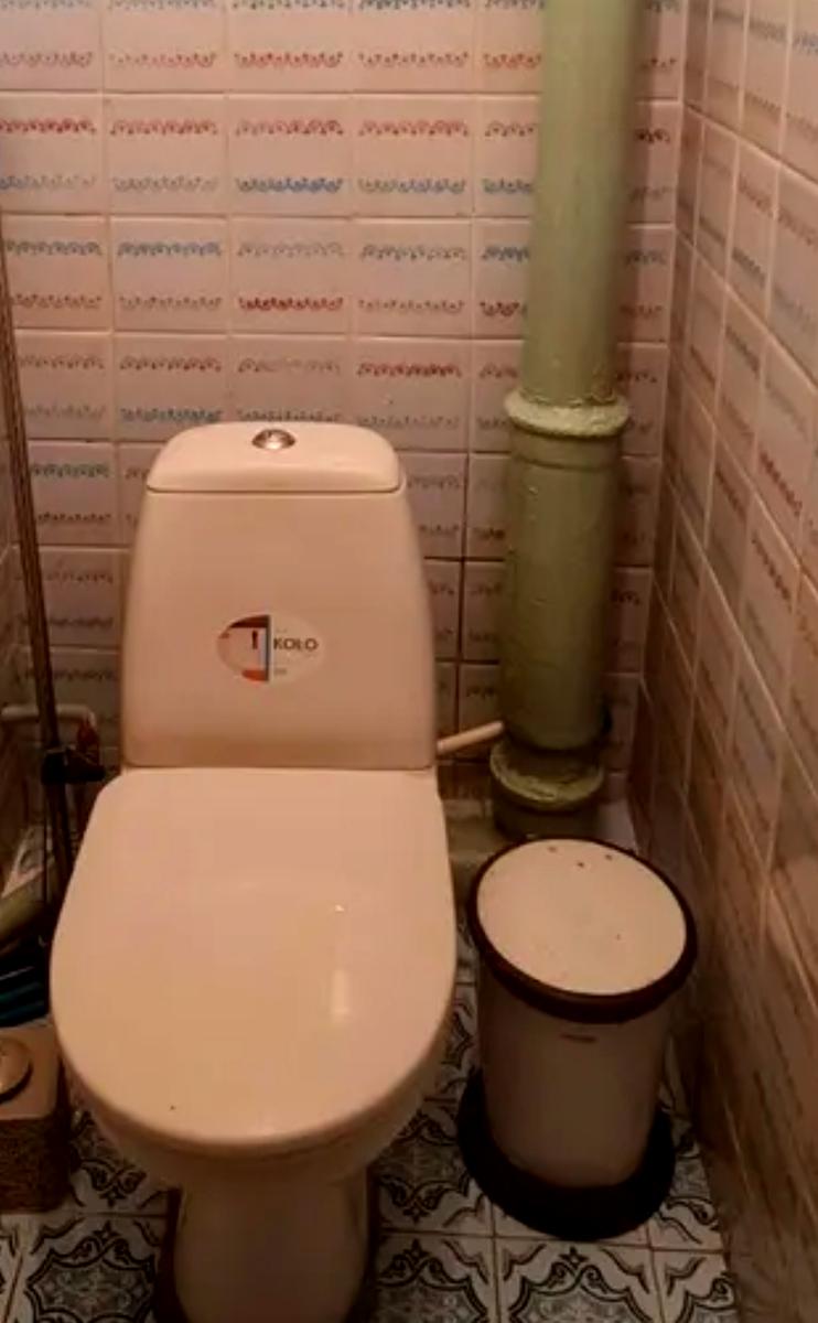 1864607316086235