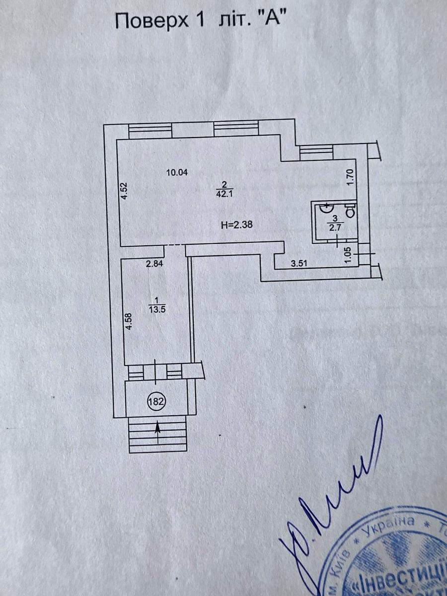 1864607535336750