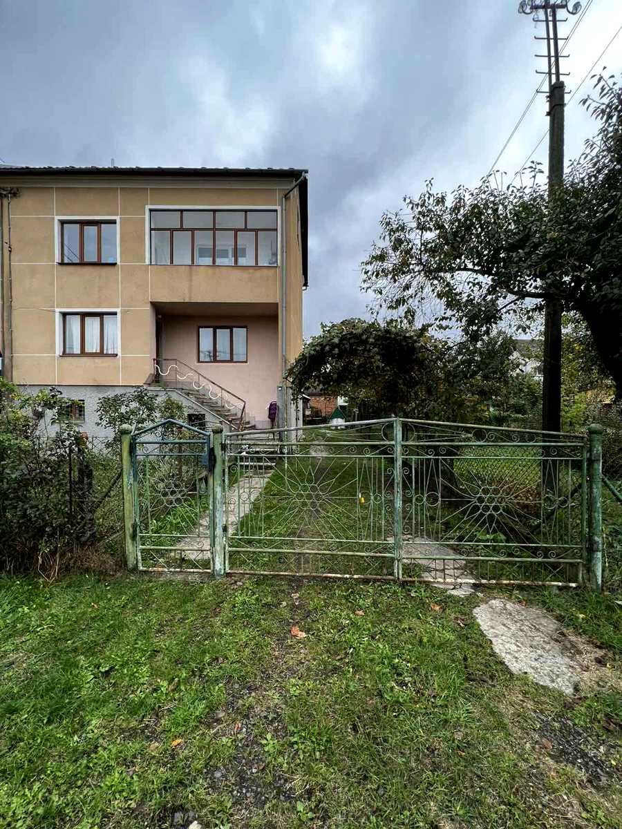 1864607803267340