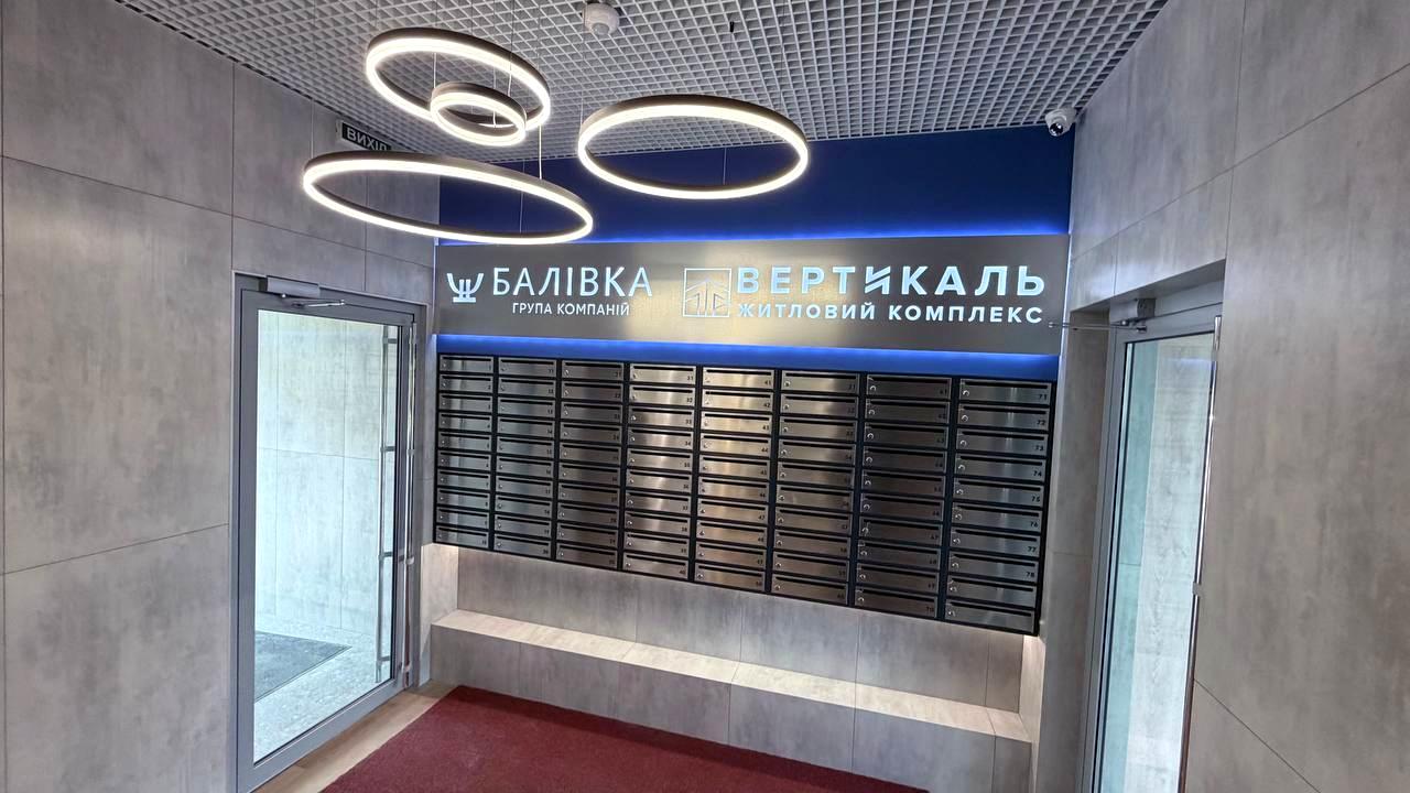 1864608632713956