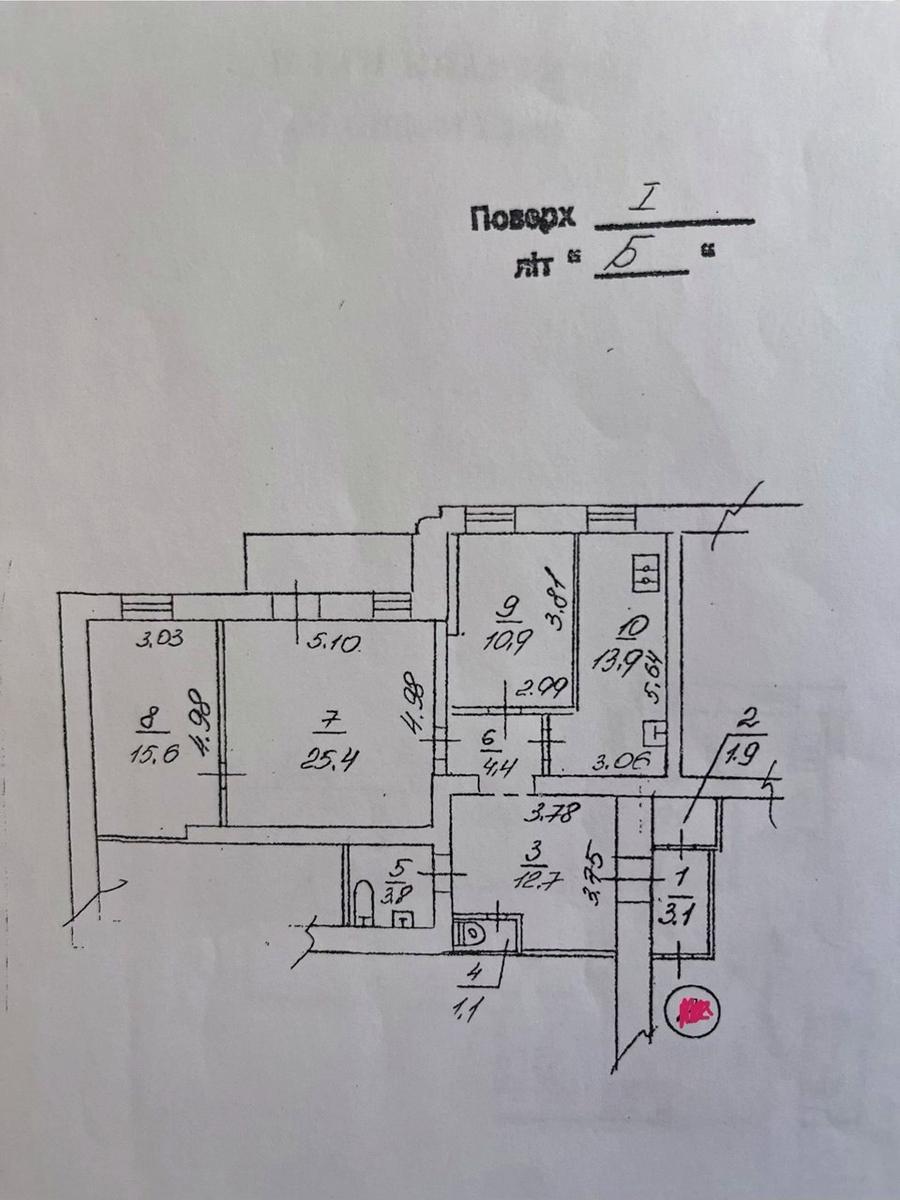 1864613092023246